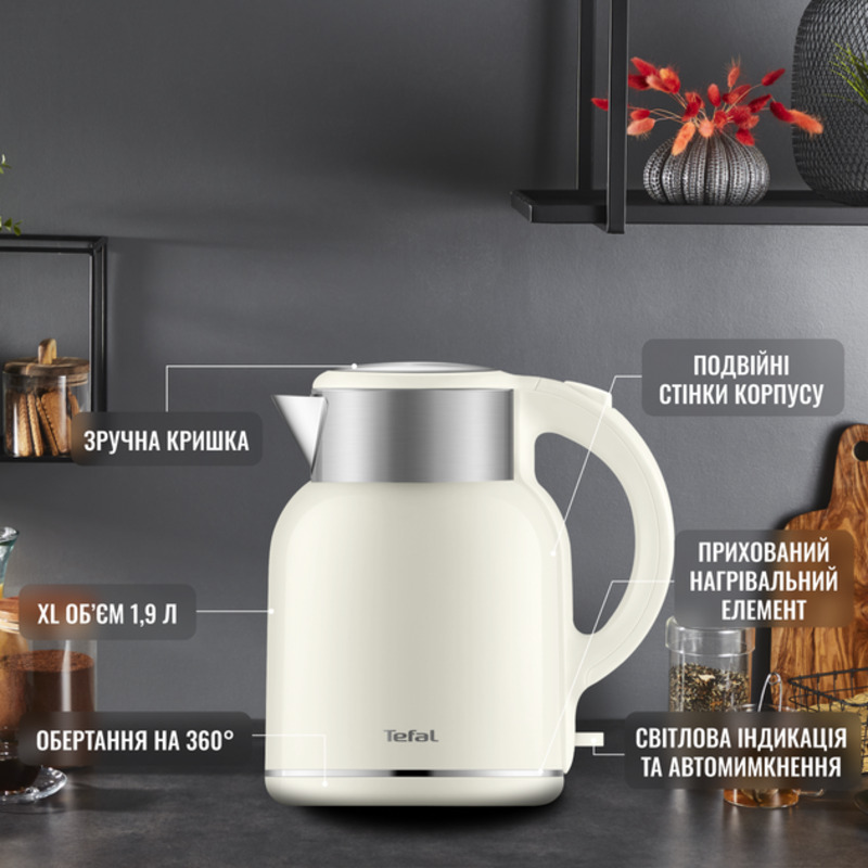 Електрочайник Tefal KO190AE0 (7069143) Europe - фото 15