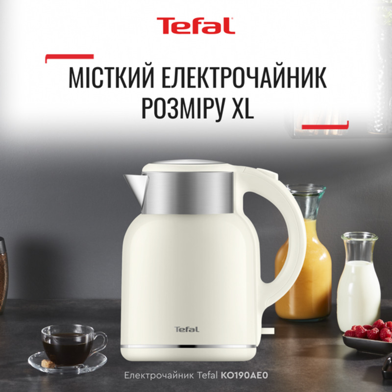 Електрочайник Tefal KO190AE0 (7069143) Europe - фото 8
