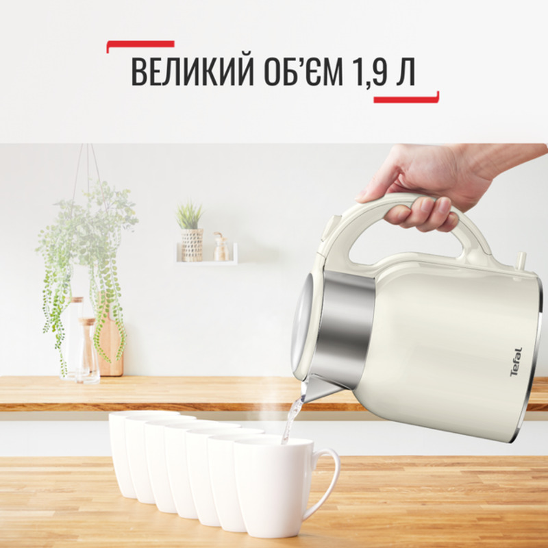 Електрочайник Tefal KO190AE0 (7069143) Europe - фото 9