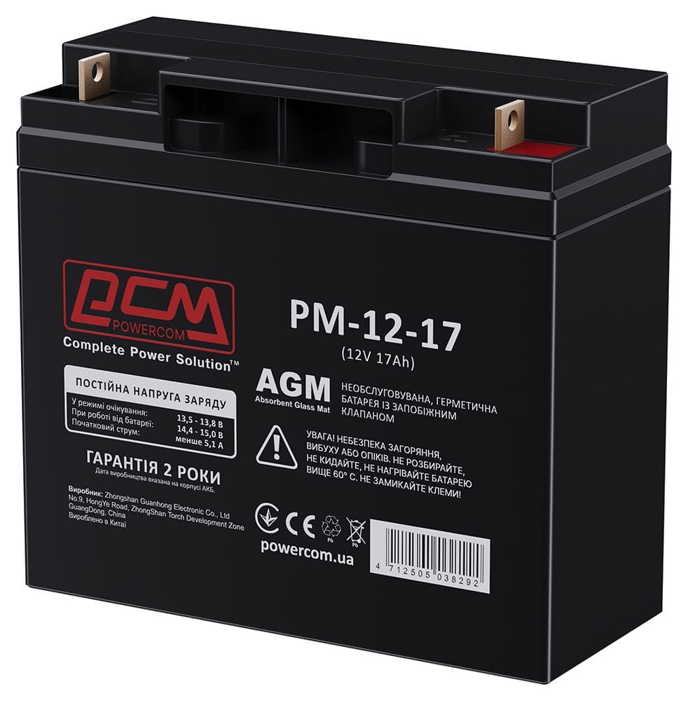 Акумулятор для ДБЖ Powercom 12В 17Ah (PM-12-17) - фото 1