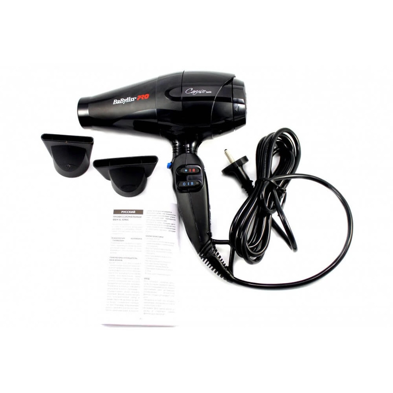 Фен BaByliss PRO BAB6520RE CARUSO - фото 4 Фен BaByliss PRO BAB6520RE CARUSO - фото 4