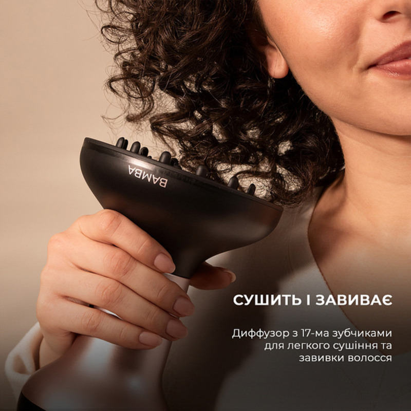 Фен Cecotec Bamba IoniCare MagiCurls Black (CCTC-04416) - фото 8 Фен Cecotec Bamba IoniCare MagiCurls Black (CCTC-04416) - фото 8