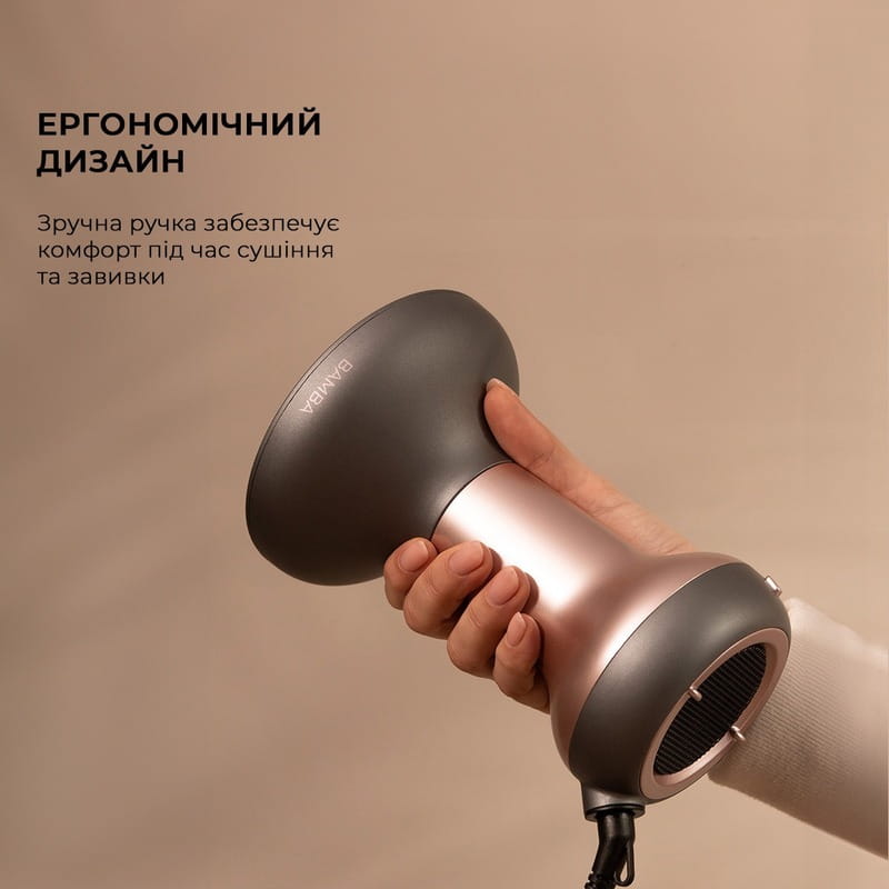 Фен Cecotec Bamba IoniCare MagiCurls Grey (CCTC-04417) - фото 9