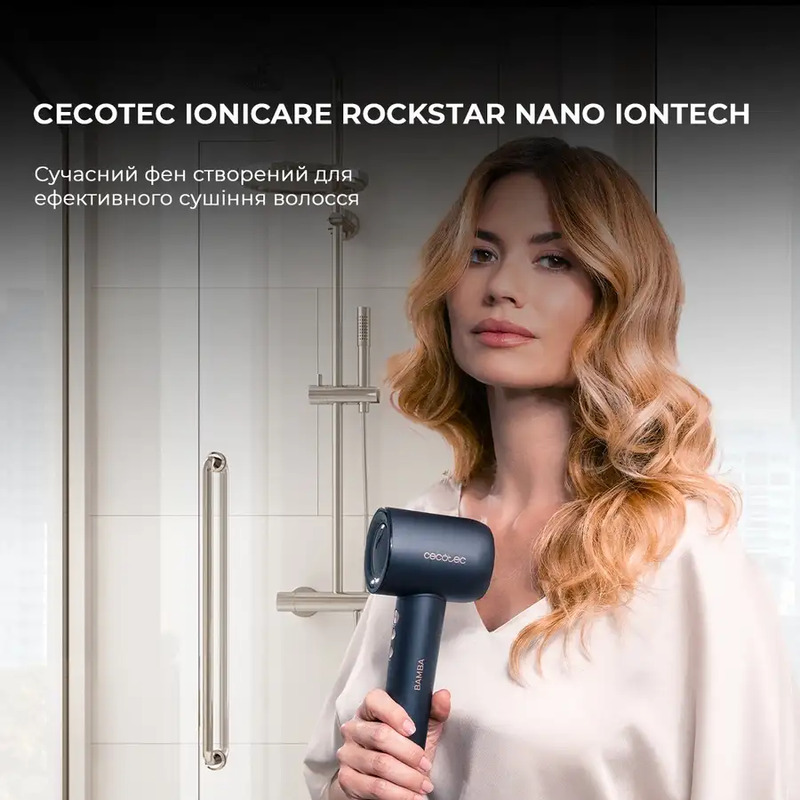 Фен Cecotec IoniCare Rockstar Nano IonTech (CCTC-04454) - фото 1