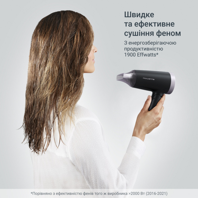 Фен Rowenta Express Style CV1831F0 - фото 5
