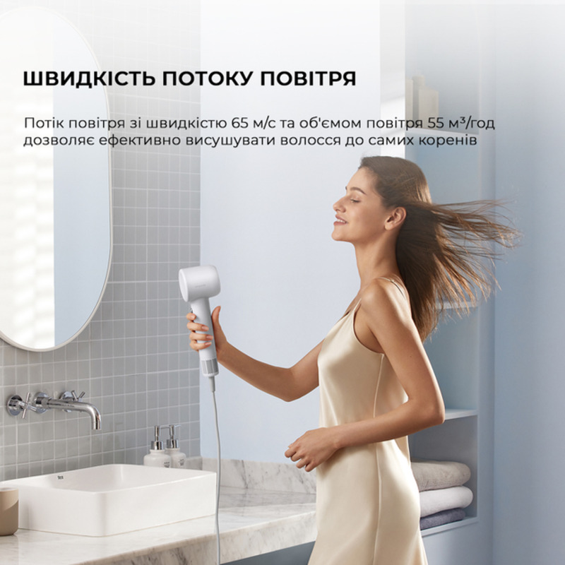 Фен Dreame Hair Dryer Gleam Grey (AHD12A-GR) Europe - фото 11 Фен Dreame Hair Dryer Gleam Grey (AHD12A-GR) Europe - фото 11