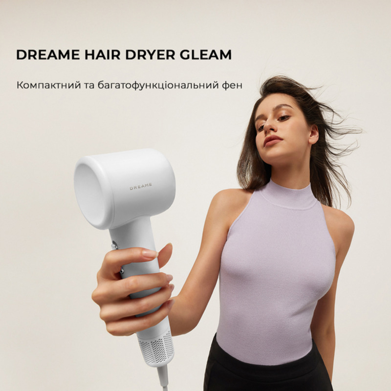 Фен Dreame Hair Dryer Gleam Grey (AHD12A-GR) Europe - фото 1 Фен Dreame Hair Dryer Gleam Grey (AHD12A-GR) Europe - фото 1