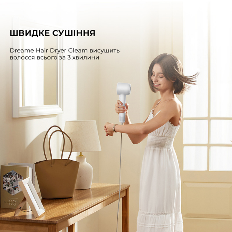Фен Dreame Hair Dryer Gleam Grey (AHD12A-GR) Europe - фото 7 Фен Dreame Hair Dryer Gleam Grey (AHD12A-GR) Europe - фото 7