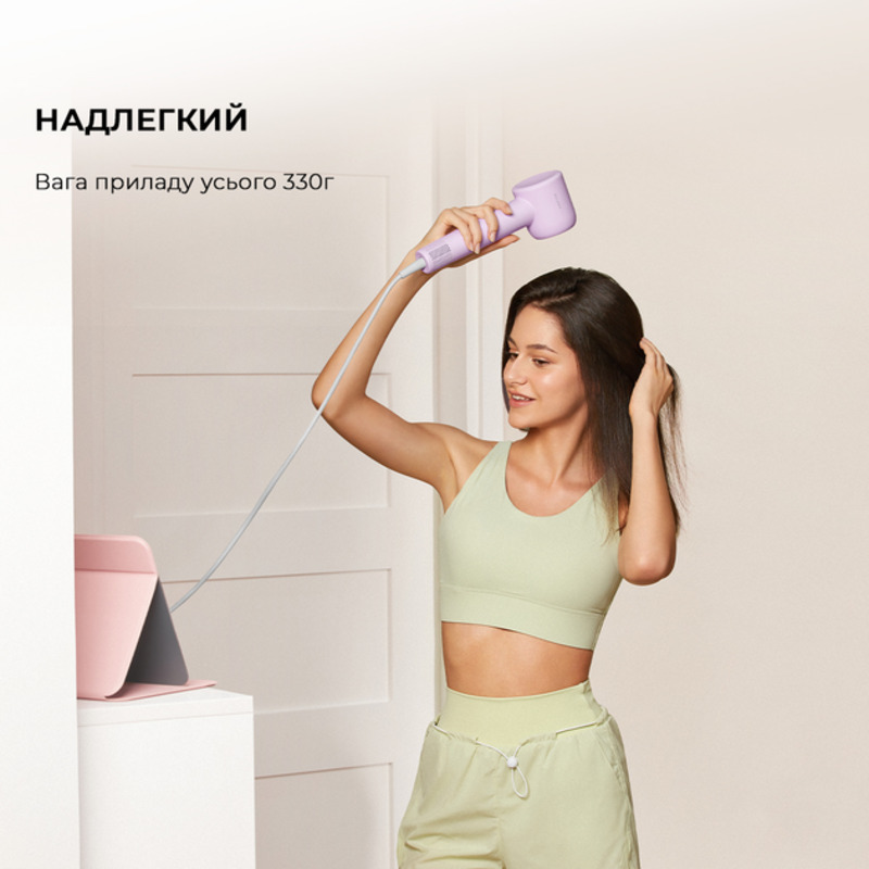 Фен Dreame Hair Dryer Gleam Purple (AHD12A-PPL) Europe - фото 5 Фен Dreame Hair Dryer Gleam Purple (AHD12A-PPL) Europe - фото 5