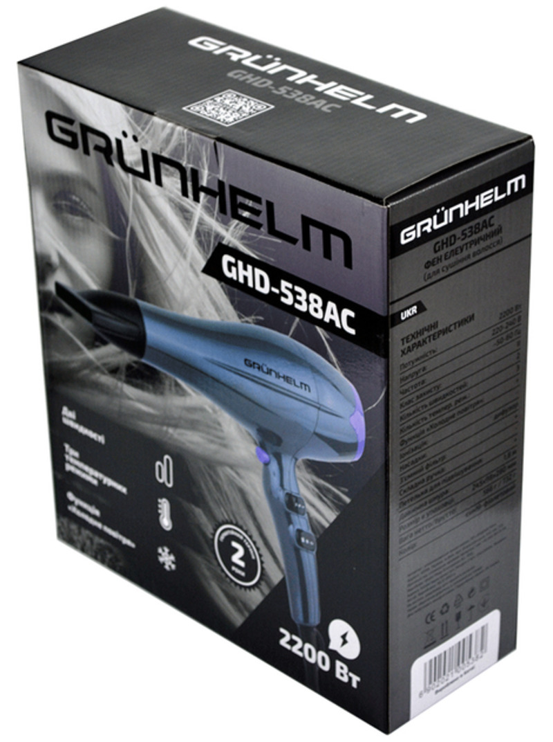 Фен Grunhelm GHD-538AC - фото 4 Фен Grunhelm GHD-538AC - фото 4