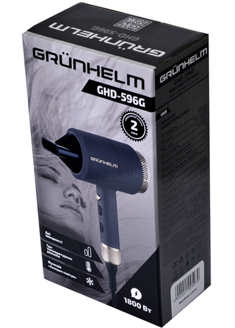 Фен Grunhelm GHD-596G - фото 3 Фен Grunhelm GHD-596G - фото 3