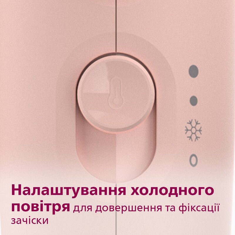 Фен Philips 3000 Series BHD342/10 - фото 6 Фен Philips 3000 Series BHD342/10 - фото 6