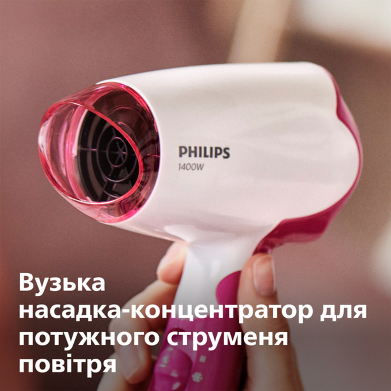 Фен PHILIPS BHD003/00 - фото 5 Фен PHILIPS BHD003/00 - фото 5