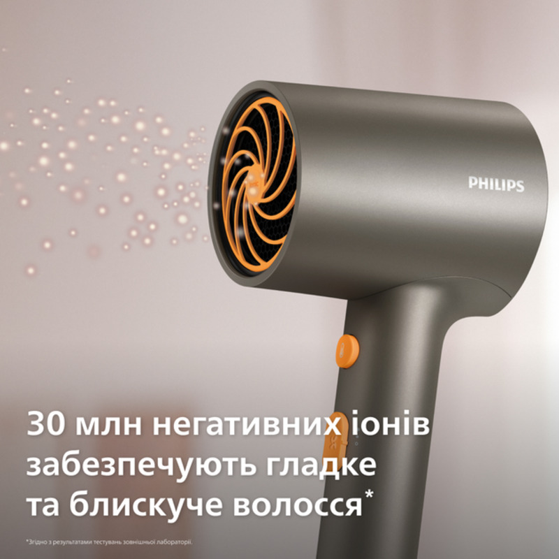 Фен Philips BHD321/00 - фото 2 Фен Philips BHD321/00 - фото 2