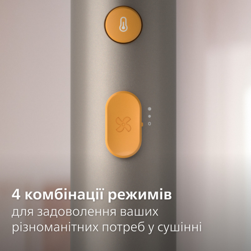 Фен Philips BHD321/00 - фото 3 Фен Philips BHD321/00 - фото 3