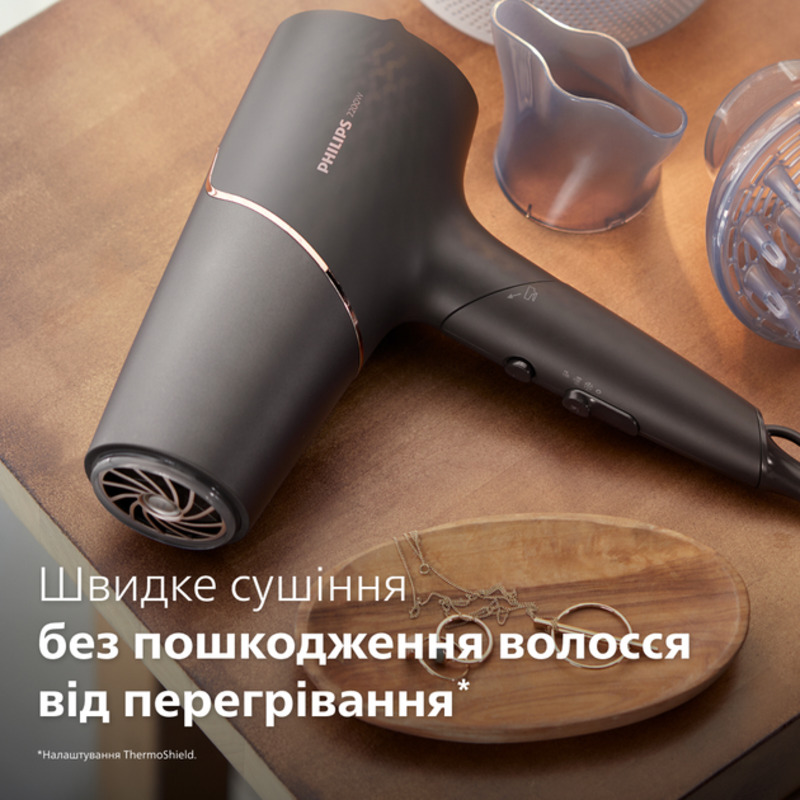 Фен Philips BHD538/30 - фото 9 Фен Philips BHD538/30 - фото 9