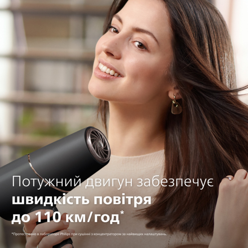 Фен Philips BHD538/30 - фото 1 Фен Philips BHD538/30 - фото 1