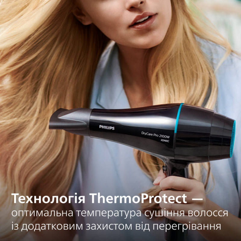 Фен Philips DryCare BHD272/00 Europe - фото 3