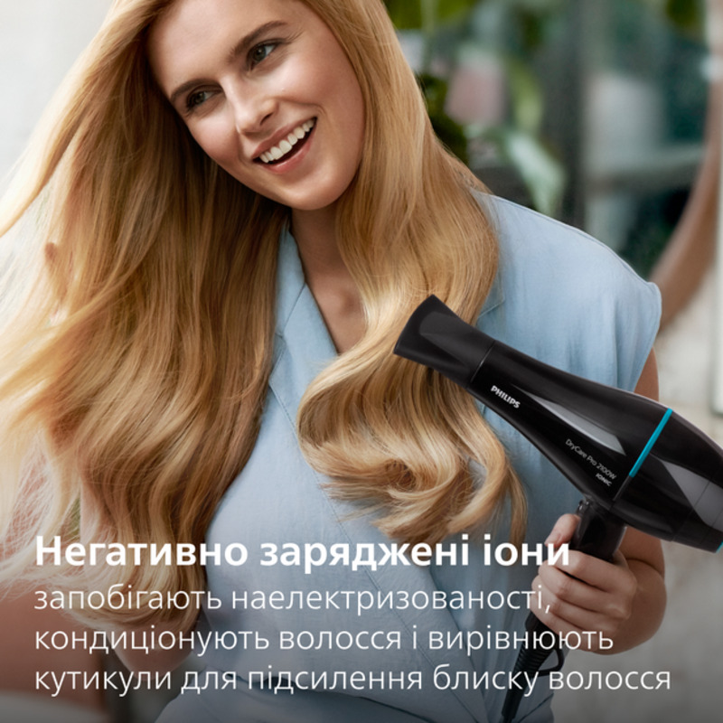 Фен Philips DryCare BHD272/00 Europe - фото 4