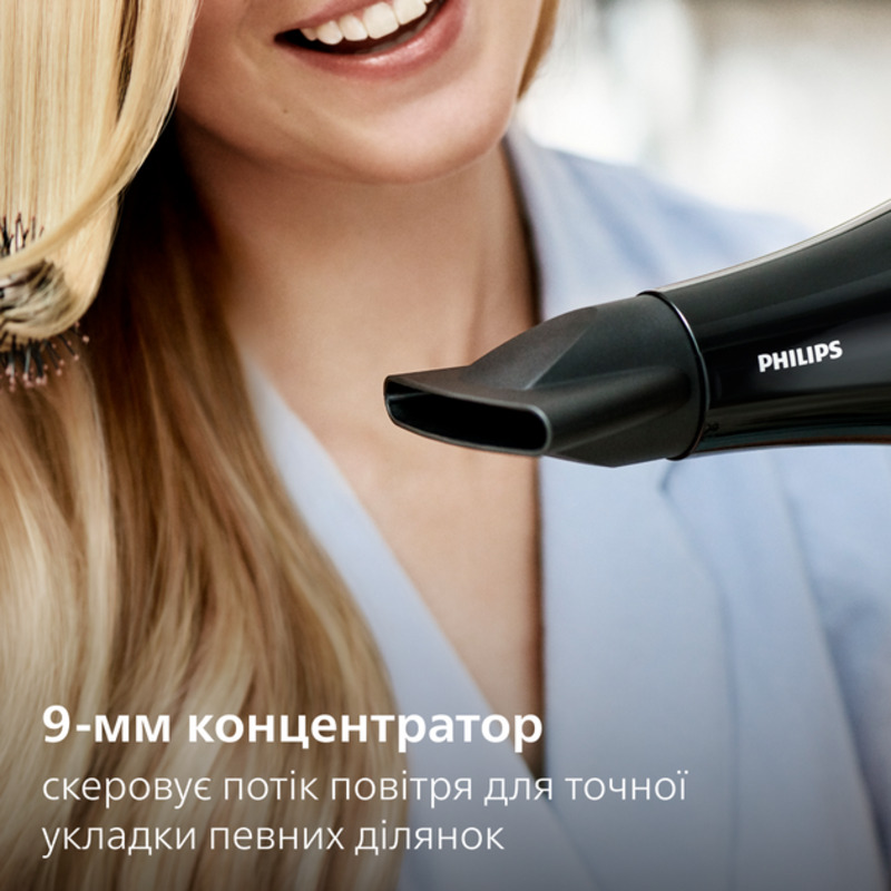 Фен Philips DryCare BHD272/00 Europe - фото 7
