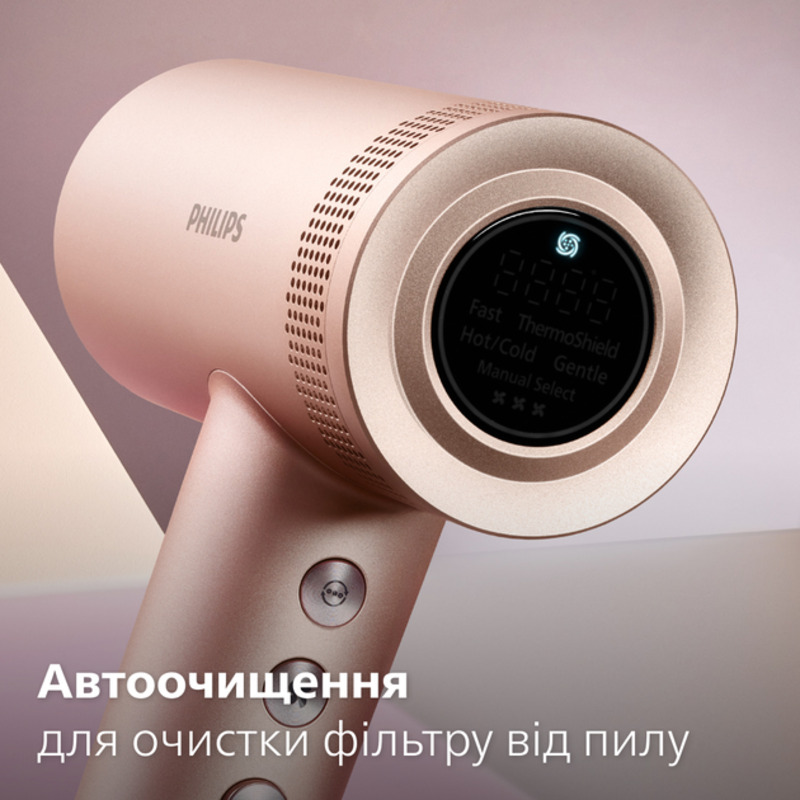 Фен Philips Series 8000 BHD837/10 Europe - фото 9