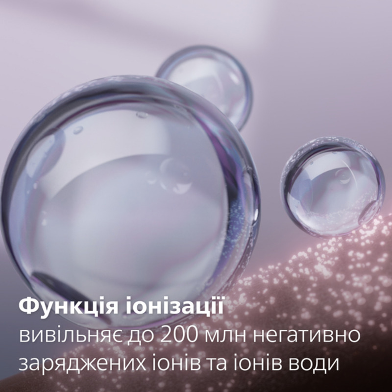 Фен Philips Series 8000 BHD837/10 Europe - фото 4