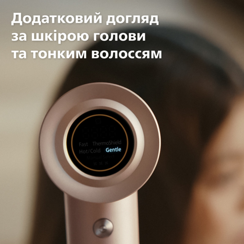 Фен Philips Series 8000 BHD837/10 Europe - фото 5