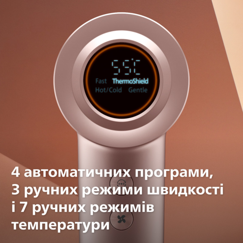 Фен Philips Series 8000 BHD837/10 Europe - фото 6