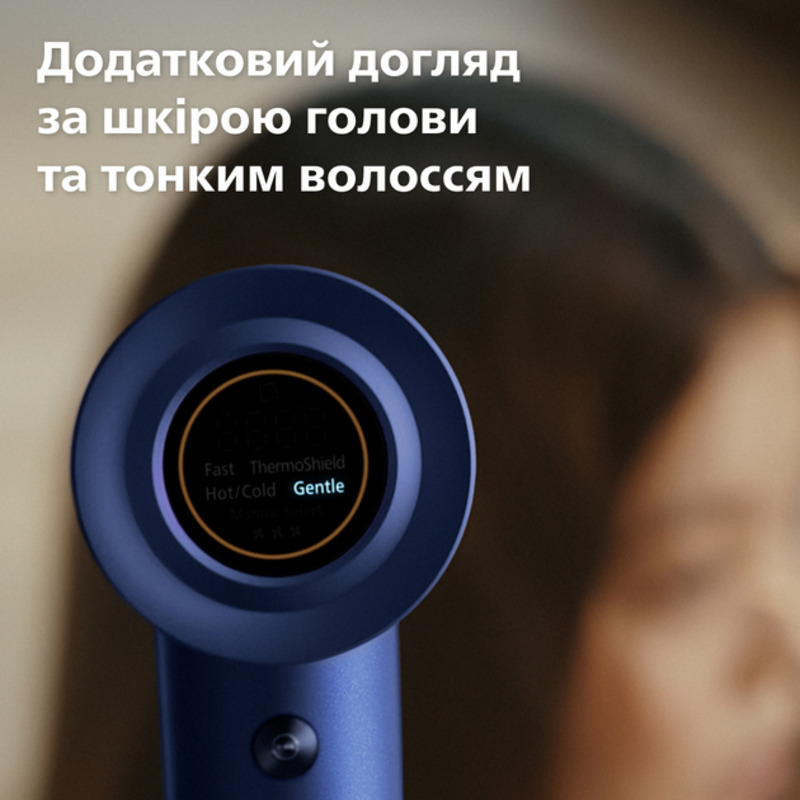 Фен Philips Series 8000 BHD839/00 - фото 3