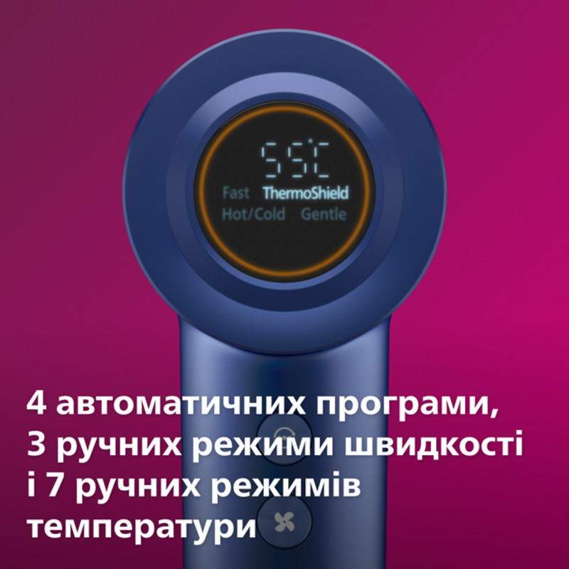 Фен Philips Series 8000 BHD839/00 - фото 4