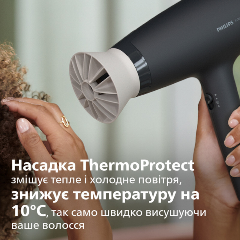 Фен Philips ThermoProtect BHD302/30 - фото 9 Фен Philips ThermoProtect BHD302/30 - фото 9