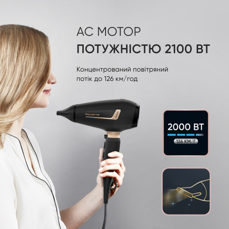 Фен Rowenta CV8840F0 Pro Expert Europe - фото 9 Фен Rowenta CV8840F0 Pro Expert Europe - фото 9