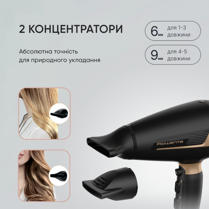 Фен Rowenta CV8840F0 Pro Expert Europe - фото 6 Фен Rowenta CV8840F0 Pro Expert Europe - фото 6