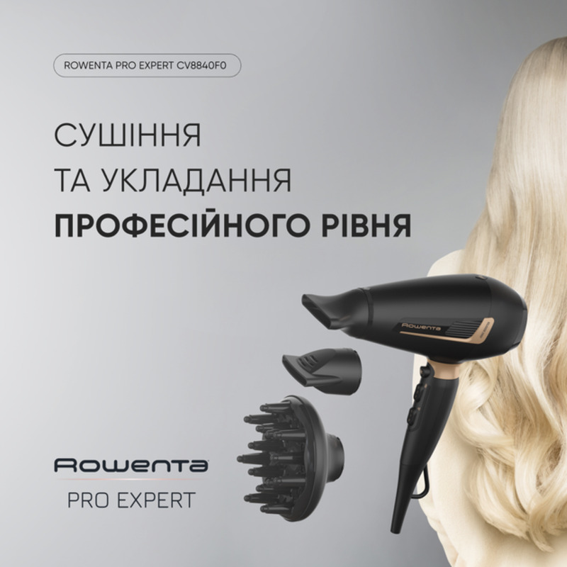 Фен Rowenta CV8840F0 Pro Expert Europe - фото 7 Фен Rowenta CV8840F0 Pro Expert Europe - фото 7