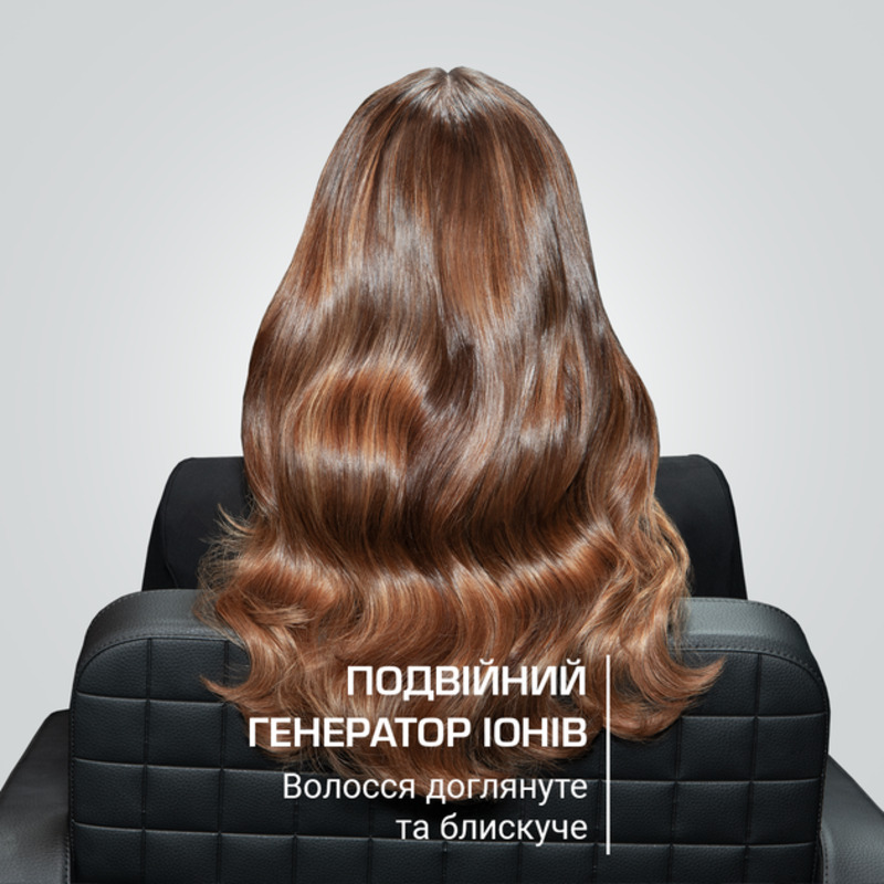 Фен Rowenta CV9910F0 - фото 9