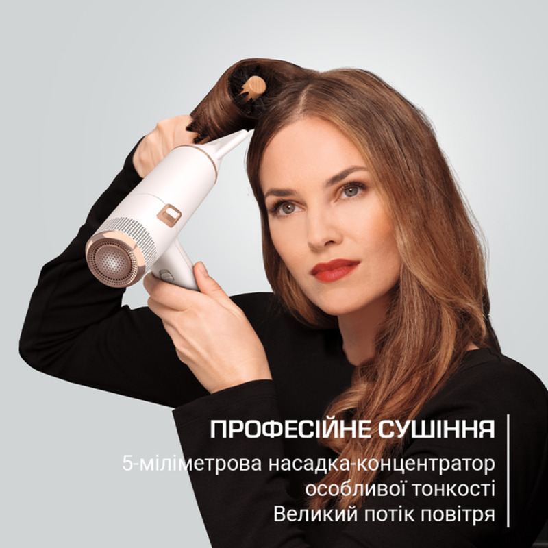 Фен Rowenta CV9910F0 - фото 11