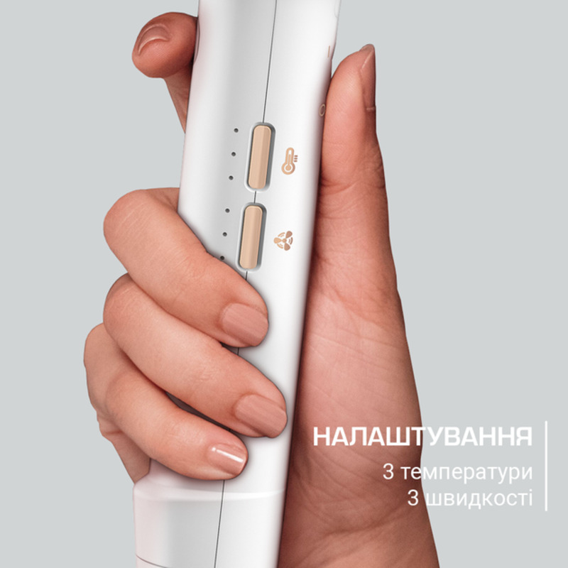 Фен Rowenta CV9910F0 - фото 8