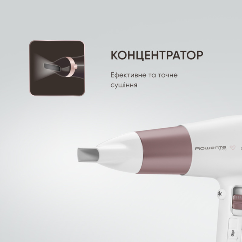 Фен Rowenta Premium Care Pro CV7461 (CV7461F0) Europe - фото 6 Фен Rowenta Premium Care Pro CV7461 (CV7461F0) Europe - фото 6