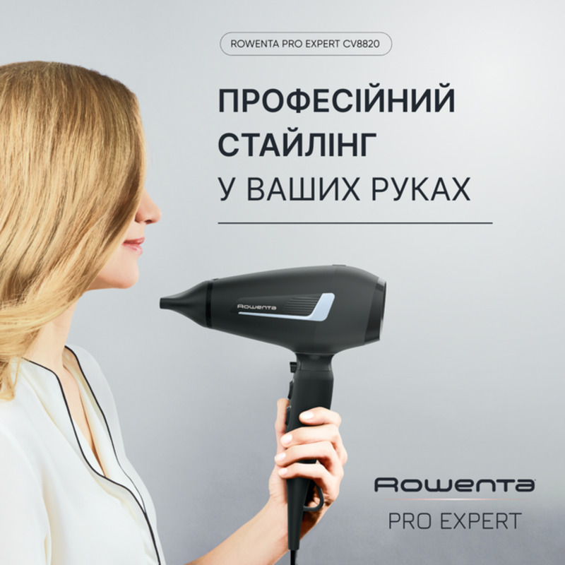 Фен Rowenta PRO EXPERT CV8820F0 - фото 7