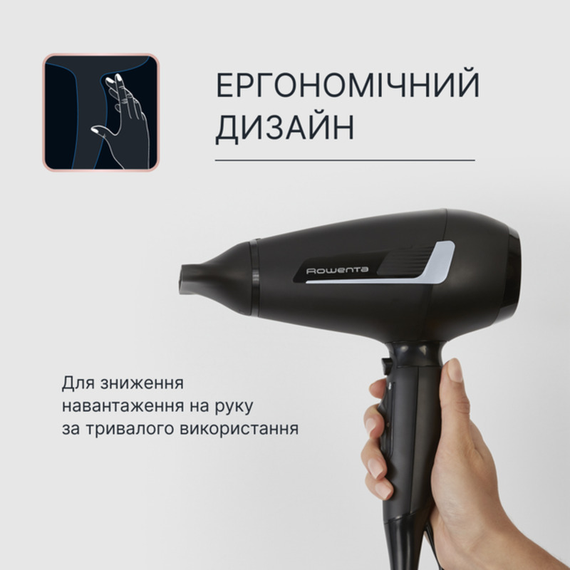 Фен Rowenta PRO EXPERT CV8820F0 - фото 6