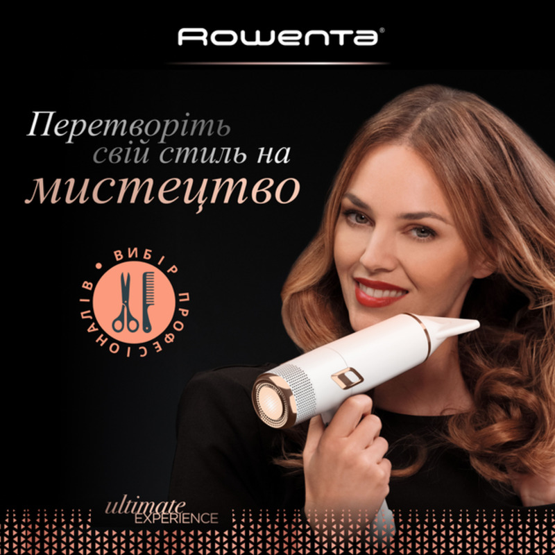 Фен Rowenta Ultimate Experience Maestria CV9910F3 Europe - фото 1 Фен Rowenta Ultimate Experience Maestria CV9910F3 Europe - фото 1