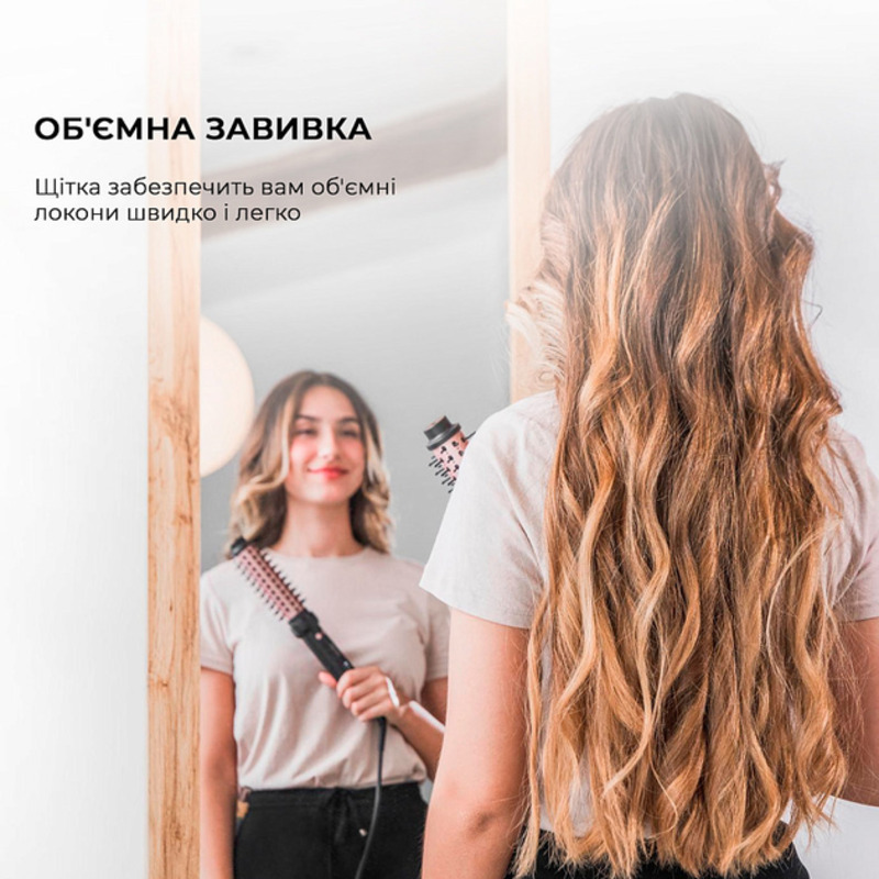 Фен-щітка Cecotec Alisera Brushes Bamba InstantCare Curly AirFlow (CCTC-03386) - фото 1