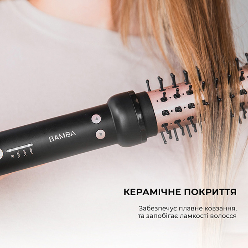 Фен-щітка Cecotec Alisera Brushes Bamba InstantCare Curly AirFlow (CCTC-03386) - фото 2