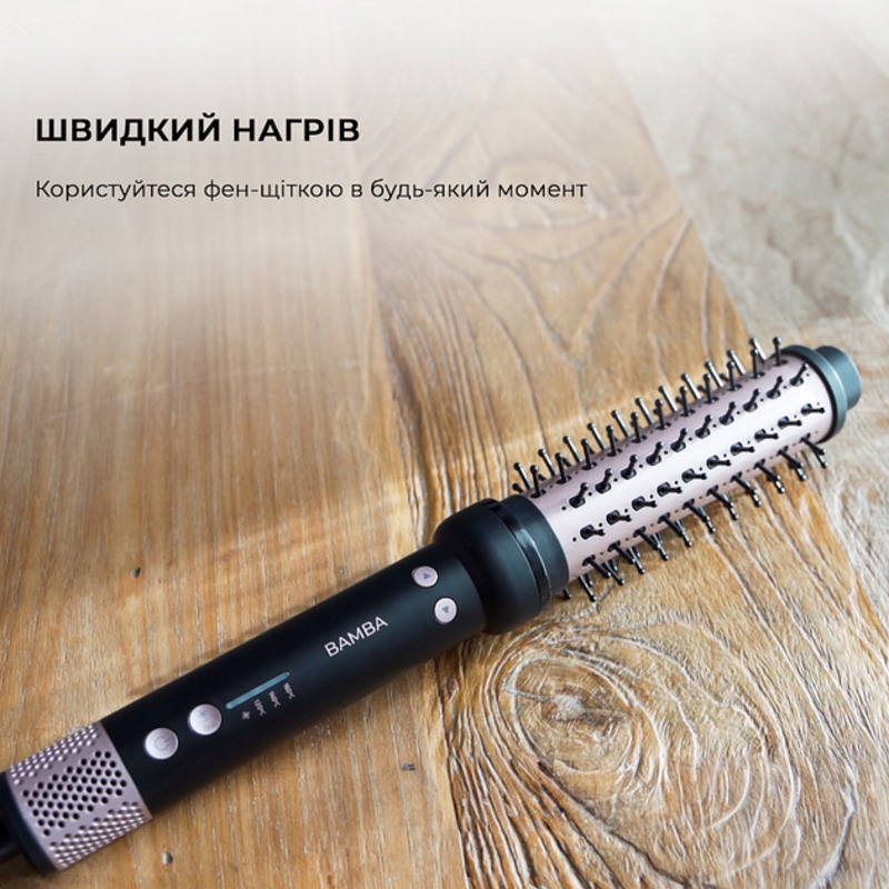 Фен-щітка Cecotec Alisera Brushes Bamba InstantCare Curly AirFlow (CCTC-03386) - фото 4