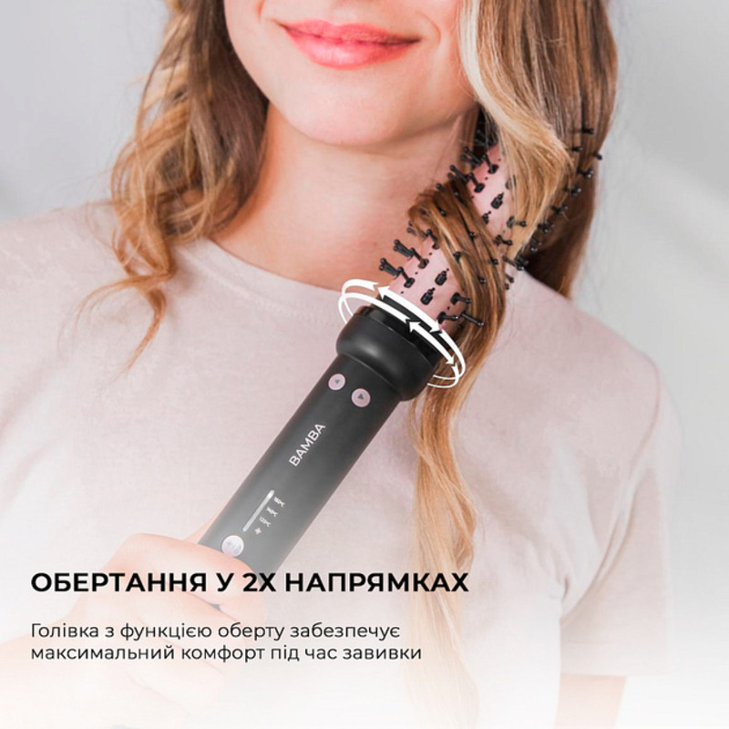 Фен-щітка Cecotec Alisera Brushes Bamba InstantCare Curly AirFlow (CCTC-03386) - фото 8