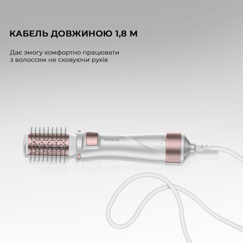 Фен-щітка Cecotec Bamba CeramicCare 5in1 Pro (CCTC-03446) - фото 9