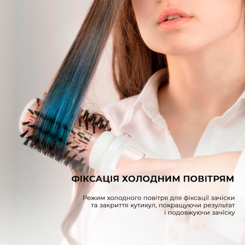 Фен-щітка Cecotec Bamba CeramicCare 5in1 Pro (CCTC-03446) - фото 7