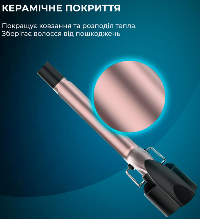 Фен-щетка CECOTEC Bamba CeramicCare 10in1 (CCTC-04439) - фото 2