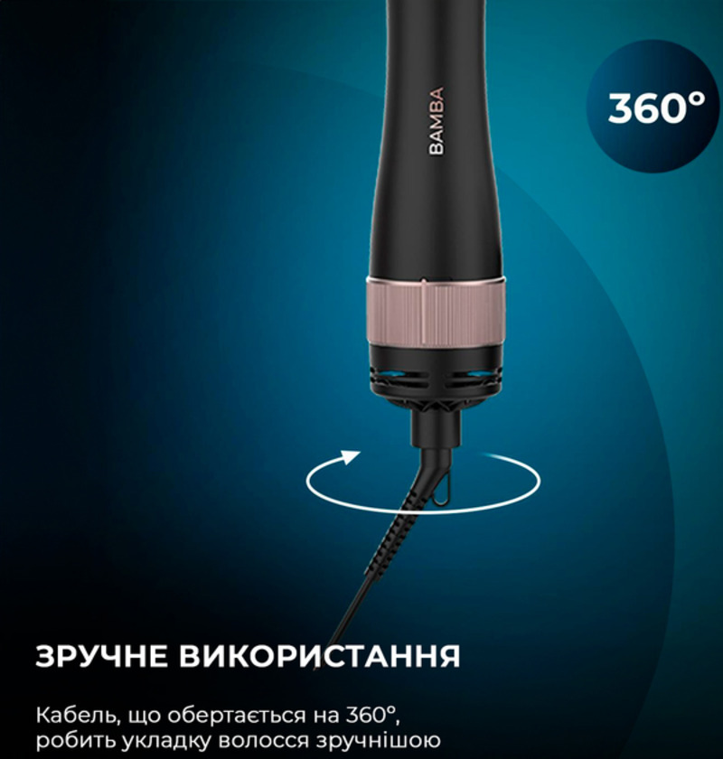 Фен-щетка CECOTEC Bamba CeramicCare 10in1 (CCTC-04439) - фото 4