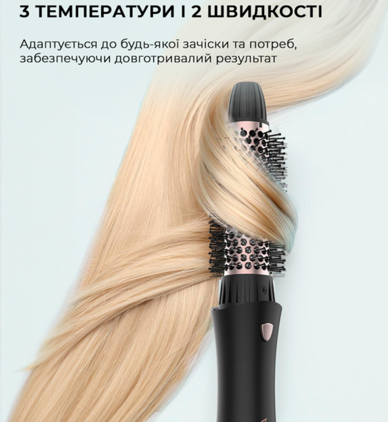 Фен-щетка CECOTEC Bamba CeramicCare 10in1 (CCTC-04439) - фото 8